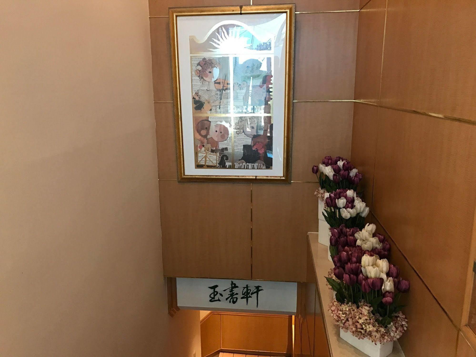 Dong Wu Hotel Ταϊπέι Εξωτερικό φωτογραφία