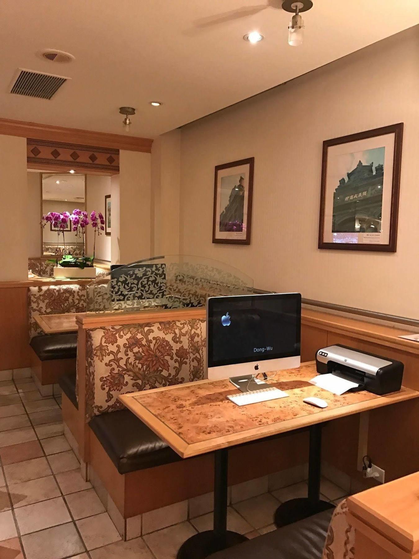 Dong Wu Hotel Ταϊπέι Εξωτερικό φωτογραφία